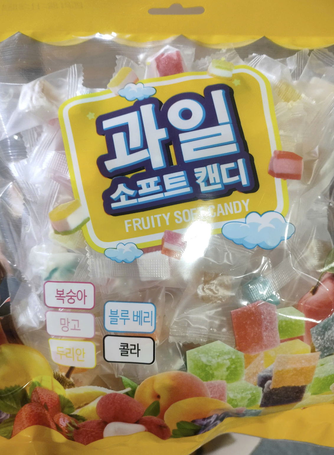 Kẹo Hàn Quốc 300g